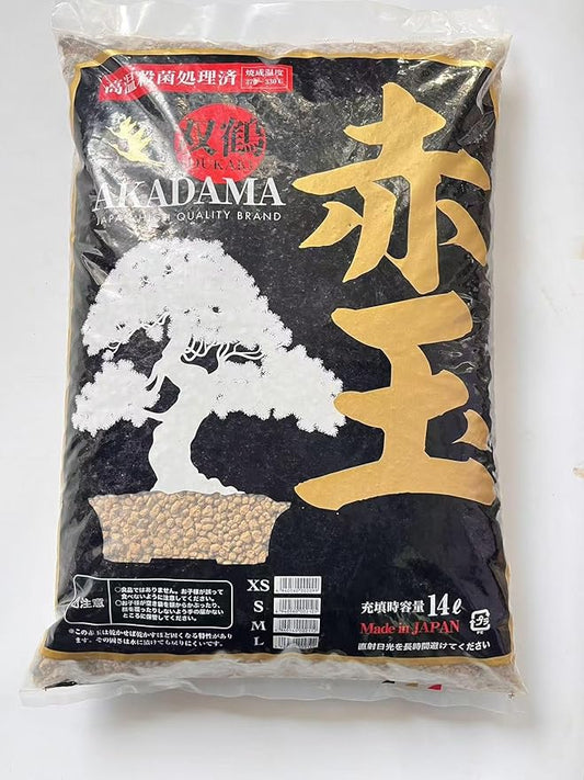 Japanese Hard akadama Bonsai Soil (Medium Grain,Approx. 19 lb 6-12mm, 14 L) for Medium - Large Bonsai Plants, Bonsai Subsoil