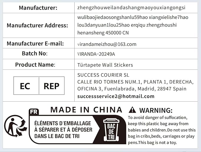 PVC 3D Door Sticker Mural - Wooden Door, Waterproof, Removable, for Living Room Decoration - 31.5 x 78.7 inch