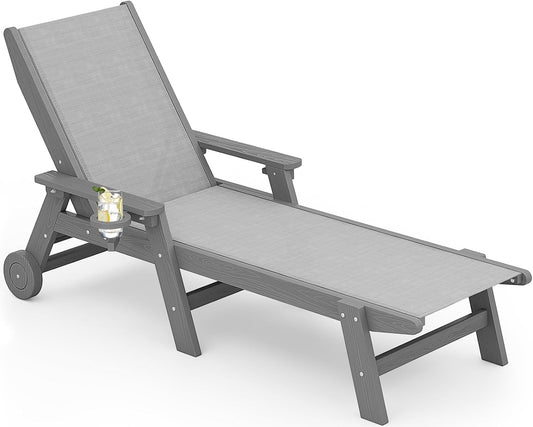 SERWALL Patio Chaise with 5 Positions - Textilene Outdoor Lounge Chair, Rolling Wheels - Poolside, Deck, Grey