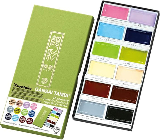 Kuretake GANSAI TAMBI Watercolor Paint Set 12 Colors Set - Nuance Color, Professional-Quality, for Artists, Beginners, kids, Non-Toxic, Made in Japan