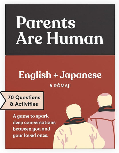 Parents Are Human, Relationship Cards, Get to Know Each Other Better, Parents, Families, Teens & Kids Relationship Building, Light & Deep Questions, 70 Questions & Activity Cards, English + Japanese