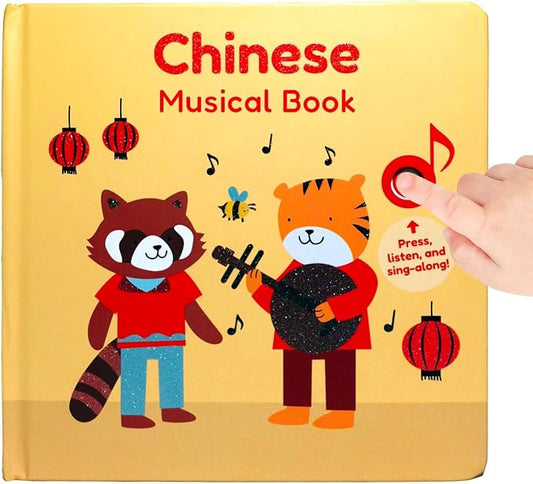 Cali's Books Chinese Nursery Rhymes Book - Sound Books for Toddlers 1-3. Chinese Baby Book - Music Toys for Bilingual Children with Lyrics & Translation