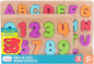 Chuckle & Roar Wooden Puzzle ABC and 123 Theme 2 Pack