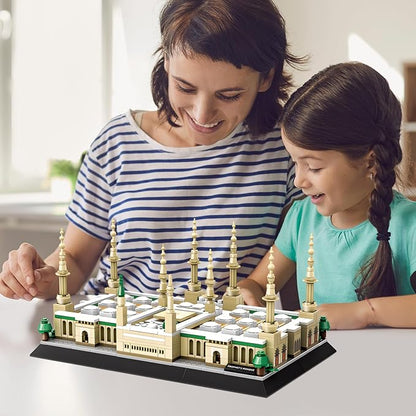 Medina Prophet Mosque Building Block Set Educational Architecture Toy for Ages 6+ Kids and Adults for Eid al-Fitr 594 Pieces