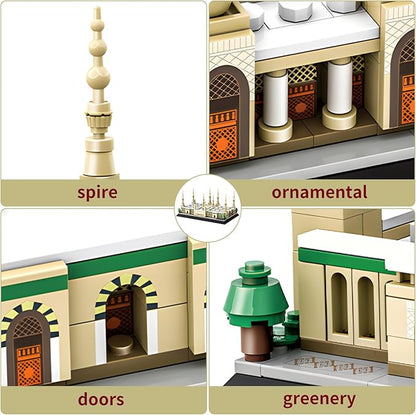 Medina Prophet Mosque Building Block Set Educational Architecture Toy for Ages 6+ Kids and Adults for Eid al-Fitr 594 Pieces
