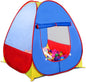 EocuSun Pop Up Playhouse, Ball Pit Kids Play Tent for Indoor & Outdoor, Foldable Play Tent for Kids Girls & Boys (Balls Not Included) (Multicolor)
