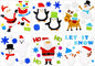 XIMISHOP 6pcs Christmas Gel Clings: Xmas Santa Claus Snowman Snowflake Penguin Window Decors