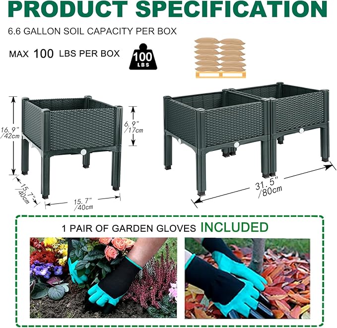 Emalie Raised Garden Beds Elevated Plastic Planter Box with Drainage Plugs Perfect for Vegetables Flowers Herbs Growing Outdoor, 31.5" Lx15.7 Wx16.5 H Grey