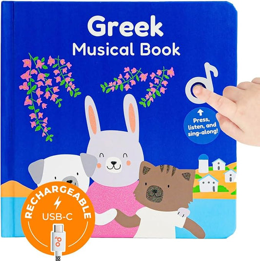 Cali's Books Greek Nursery Rhymes - Bilingual Children's Books, USB C Rechargeable, Interactive Musical Book for Baby, Toddlers, Bilingual Baby Books, Greek for Kids