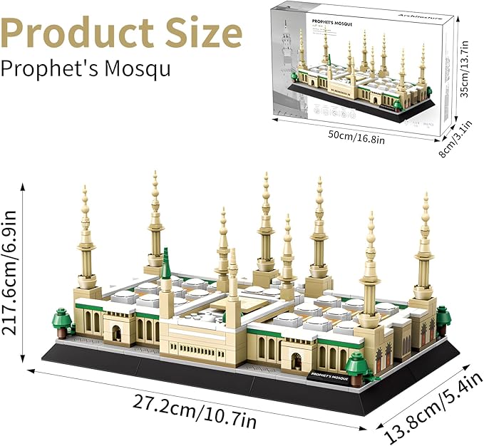 Medina Prophet Mosque Building Block Set Educational Architecture Toy for Ages 6+ Kids and Adults for Eid al-Fitr 594 Pieces