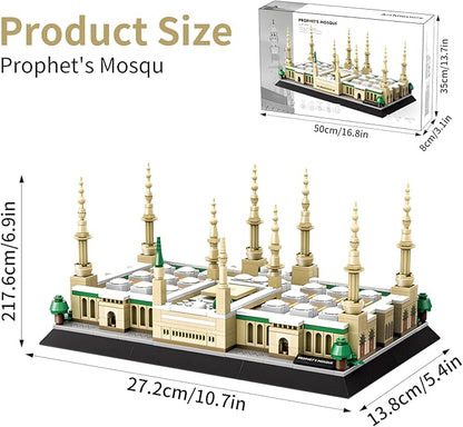 Medina Prophet Mosque Building Block Set Educational Architecture Toy for Ages 6+ Kids and Adults for Eid al-Fitr 594 Pieces