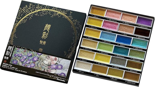 Kuretake GANSAI TAMBI Watercolor Paint Set 24 Glittery Colors II - Metallic, Professional-quality art supplies for artists adult painting aketching, Non-Toxic, Made in Japan
