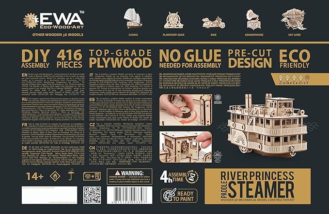 EWA Eco-Wood-Art Steamer - New