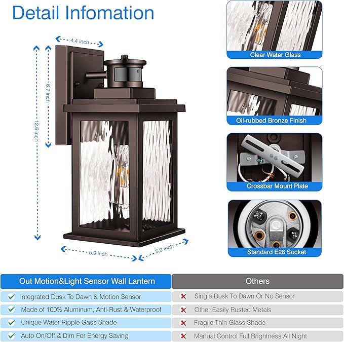 VIANIS Outdoor Motion Sensor Lights for House Oil-Rubbed Bronze, Exterior Waterproof Porch Lights Fixture Wall Mount for House, Aluminum Wall Lantern with Tempered Ripple Glass for Garage Entrance