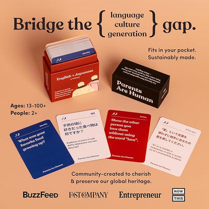 Parents Are Human, Relationship Cards, Get to Know Each Other Better, Parents, Families, Teens & Kids Relationship Building, Light & Deep Questions, 70 Questions & Activity Cards, English + Japanese