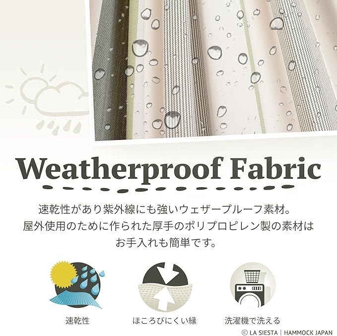 LA SIESTA® - Large Comfort Domingo Hammock Swing Chair - Weather & Tear Resistant Hanging Hammock Chair - Indoor Outdoor Hammock Chair Swing - Patio Porch Bedroom Hanging Chair - Max 285 Lbs, Cedar