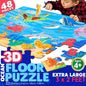 3D Ocean Floor Puzzles for Kids – Extra-Large 48 Piece Floor Puzzle for Kids Ages 3-5 & 4-6 | Jumbo Floor Puzzle with 7 Stand-Up Sea Animals, Big 5" Pieces | Educational Toddler Floors Puzzle Gift