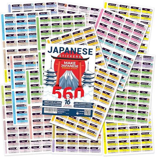 560 Japanese/English Vocabulary Word Sticker Labels – Educational Language Learning Resource for Memory & Sight – Fun for Around The House Game Play - Kids, Grade School, Classroom or Homeschool